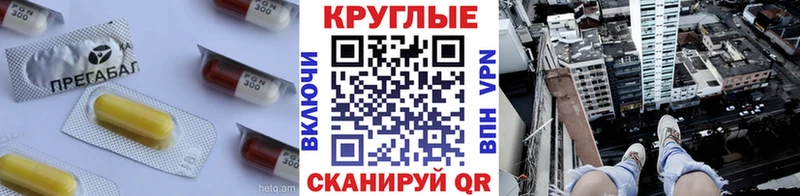 ЭКСТАЗИ Punisher ОМГ ОМГ ссылка Рязань