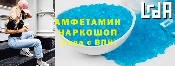 прущая мука Липки