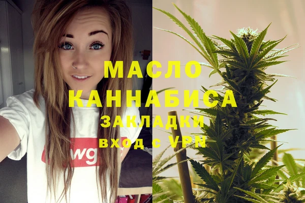 не бодяженный Абинск