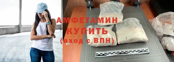 не бодяженный Абинск