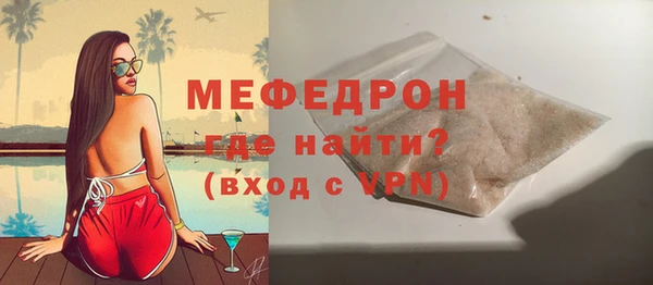 не бодяженный Абинск