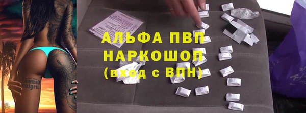 не бодяженный Абинск