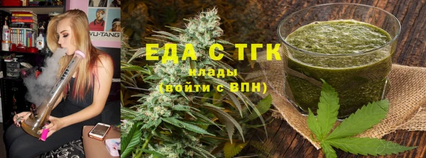не бодяженный Абинск