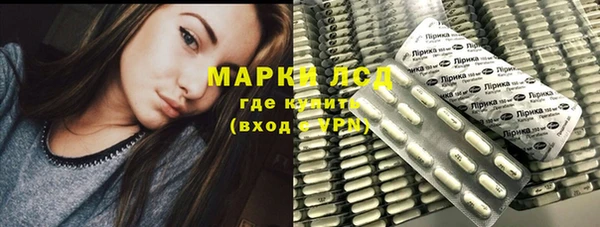 mdma Лиски