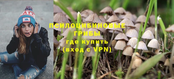 не бодяженный Абинск