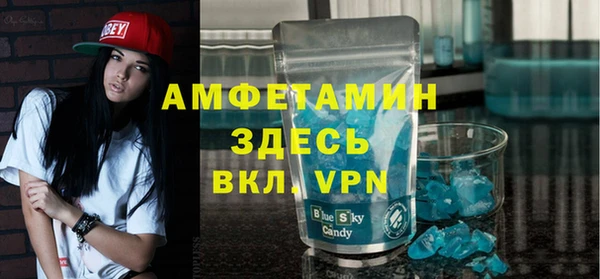 не бодяженный Абинск