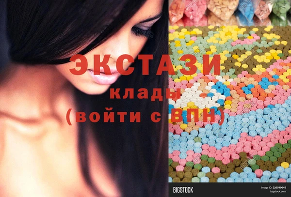не бодяженный Абинск