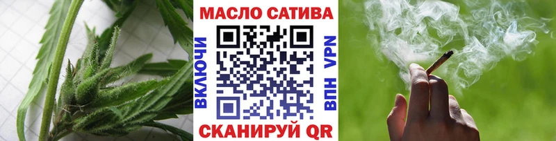 Дистиллят ТГК вейп с тгк  Рязань 
