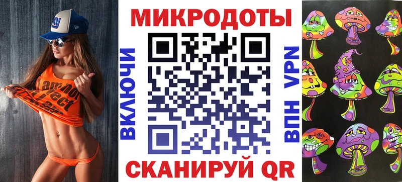 Галлюциногенные грибы Magic Shrooms  Рязань 